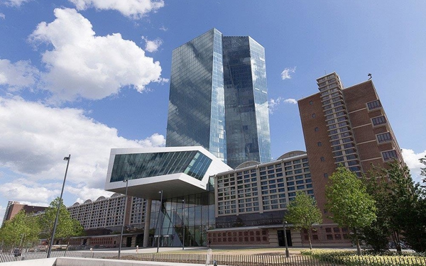 ECB gebouw van buitenaf