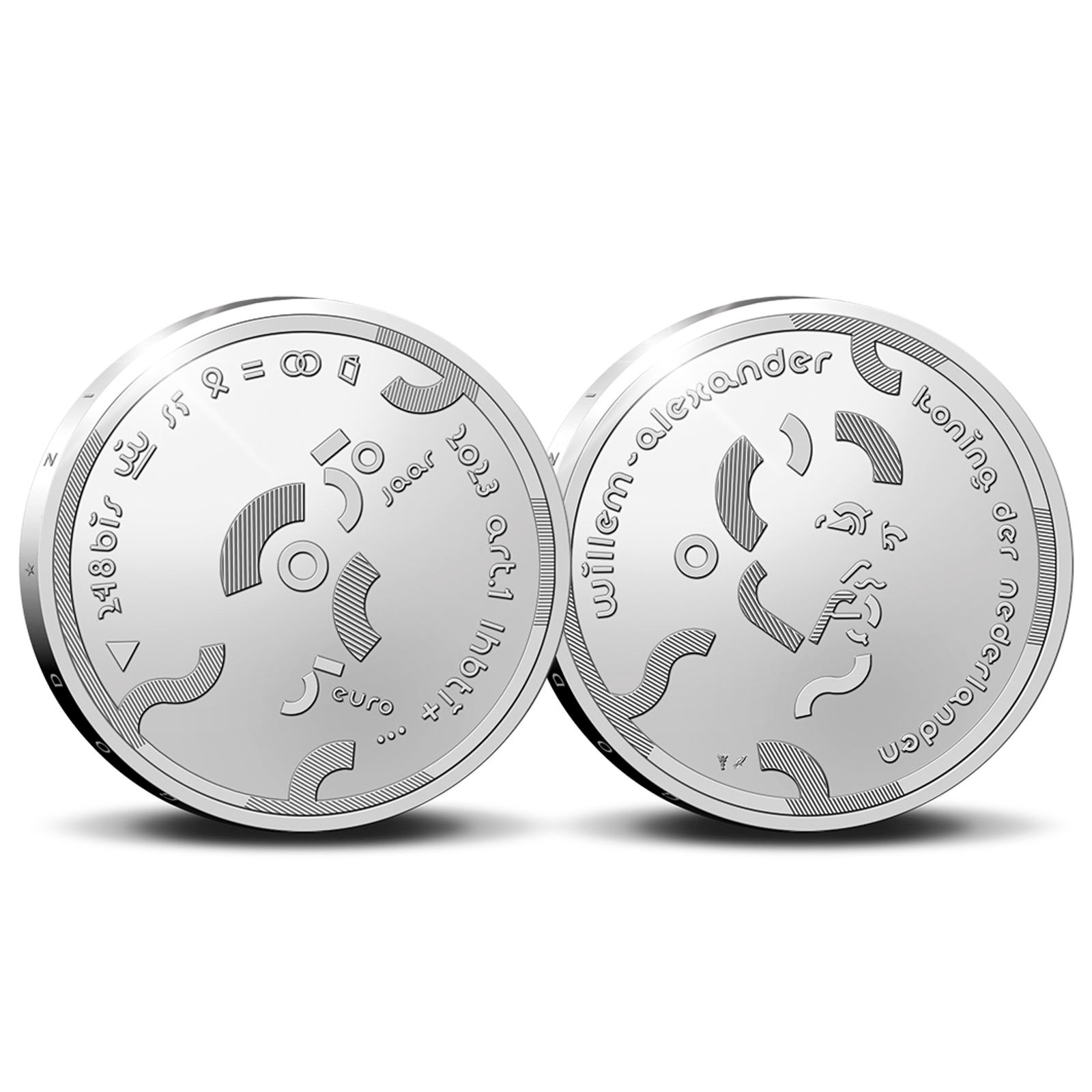 Verzamelaarsmunt 50 Jaar COC met een waarde van 5 euro.